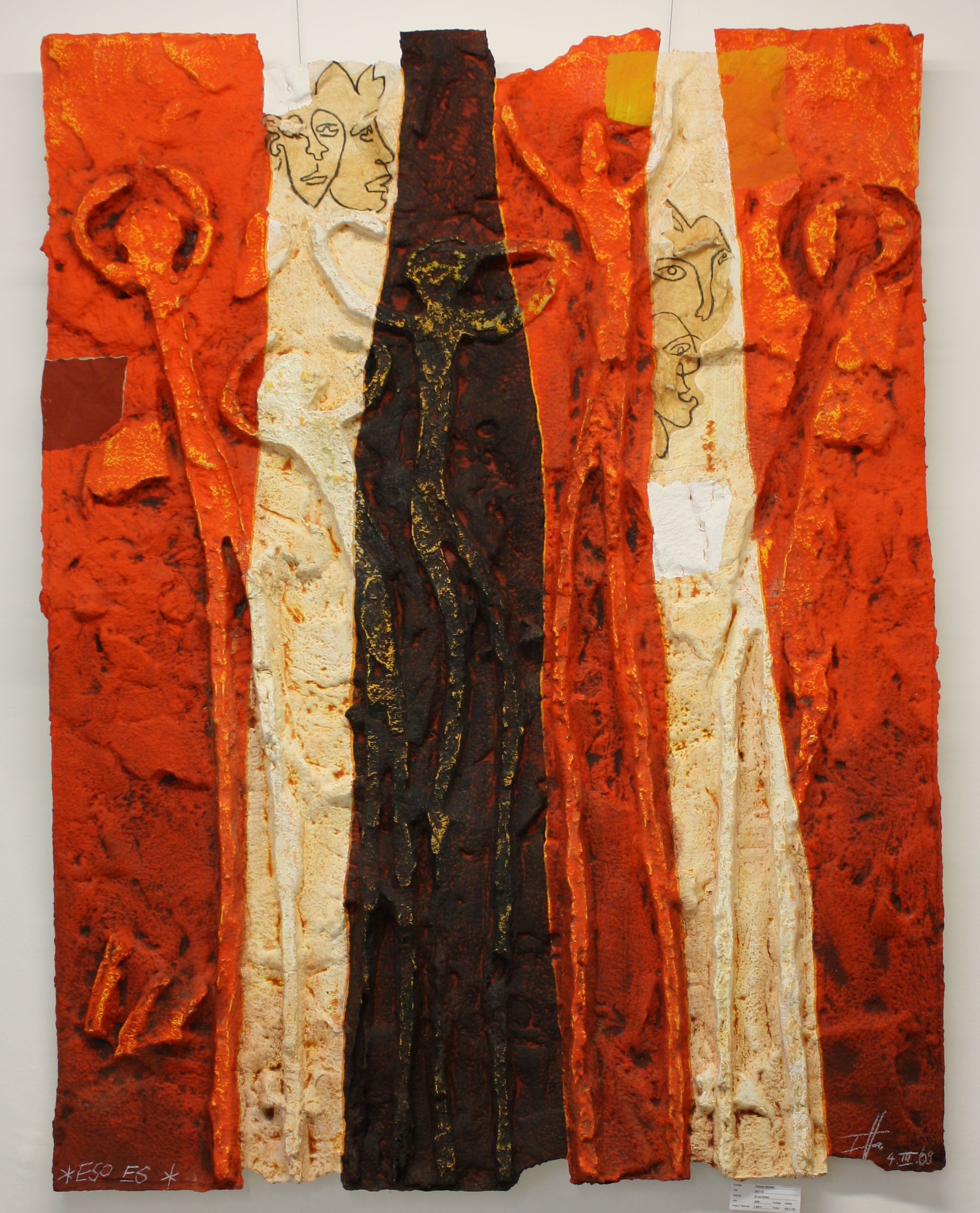 ESO-ES-106-x138 ESO ES