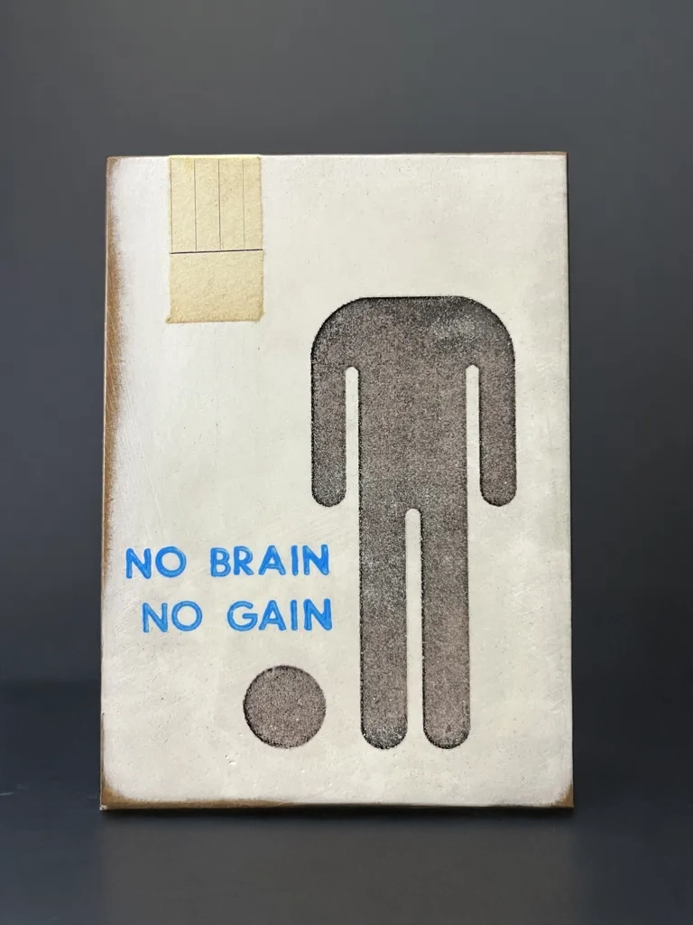 "No brain no gain" von Jan M. Petersen