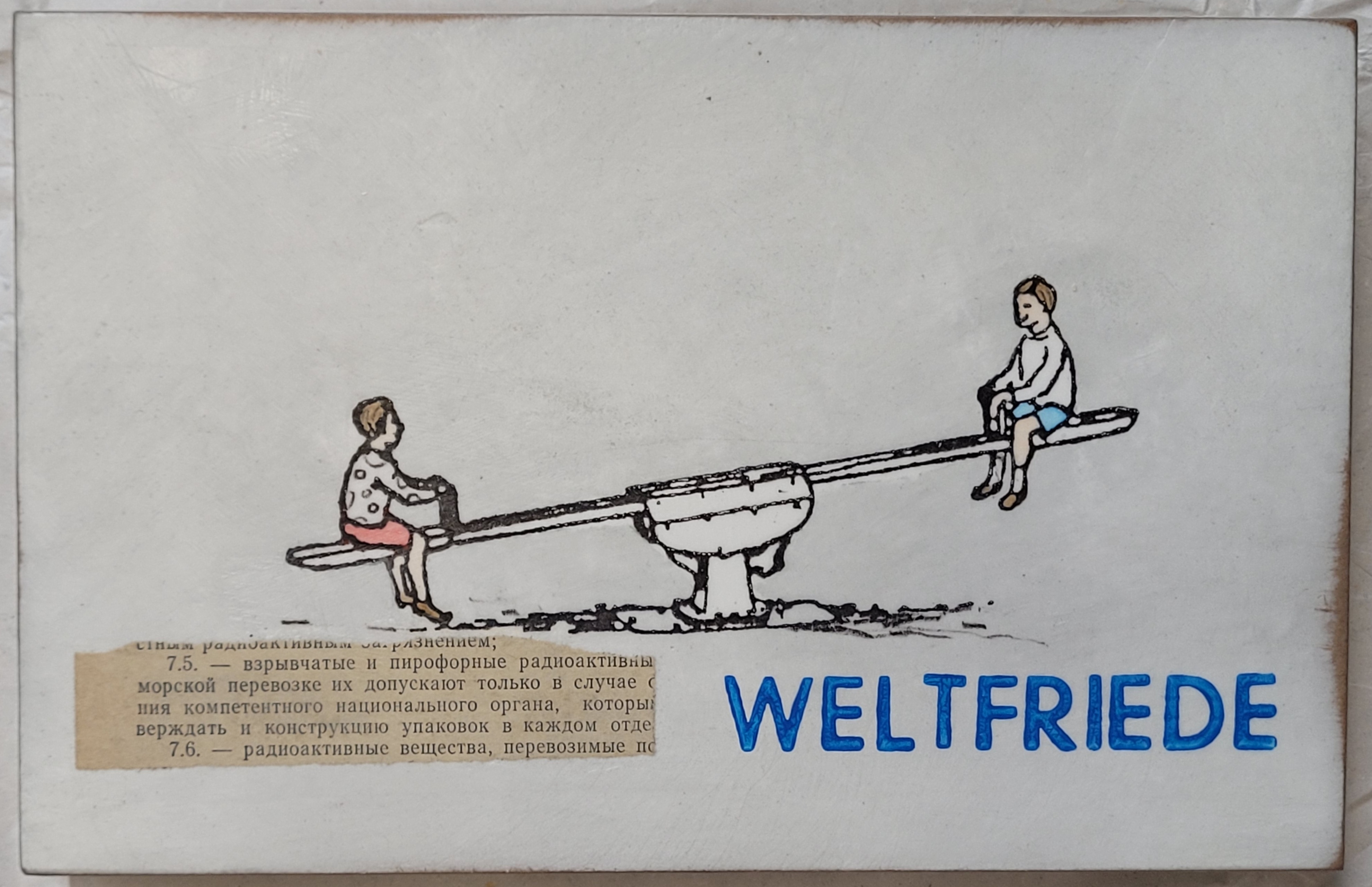 Weltfriede von Jan M. Petersen Weltfriede von Jan M. Petersen