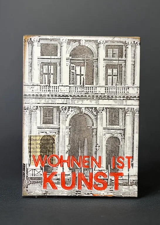 "Wohnen ist Kunst" von Jan M. Petersen
